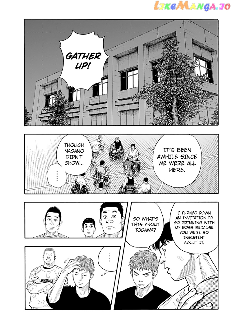 Real, Chapter 91 image 19